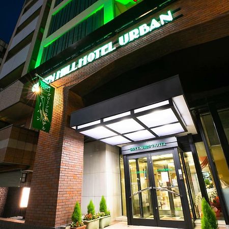 Green Hill Hotel Urban Kobe Luaran gambar