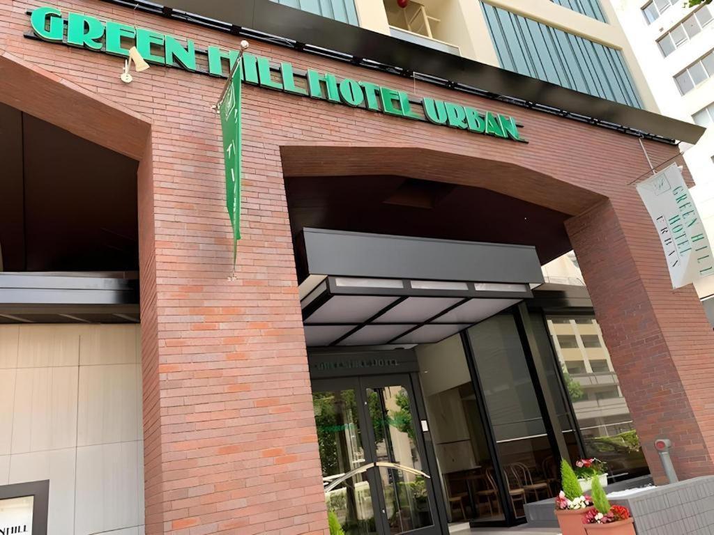 Green Hill Hotel Urban Kobe Luaran gambar