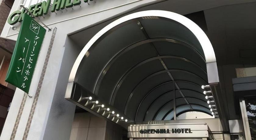 Green Hill Hotel Urban Kobe Luaran gambar
