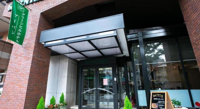 Green Hill Hotel Urban Kobe Luaran gambar