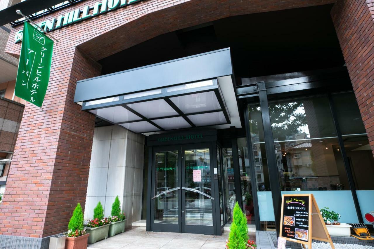 Green Hill Hotel Urban Kobe Luaran gambar